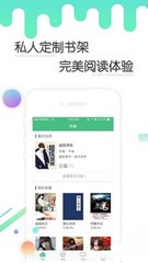 乐鱼乐鱼app官网